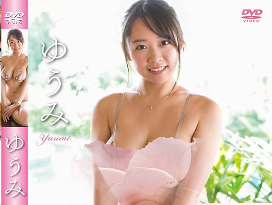 LCDV-40825 Yuumi 60f 恋に憧れて　ゆうみ.jpg