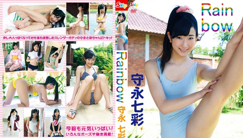 SBKD-081 Nanase Morinaga - (RbA 800x450 - 1.5Gb).jpg