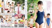 [U15-IDOL] IMBD-349 Onodera Misa 尾野寺みさ フェアリーテイル tutu IMFT-002