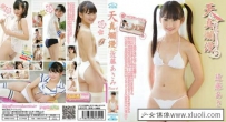 [U15] IMBD-244 近藤あさみ Asami Kondou 天真爛漫パート４ Blu-Ray