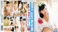 [U15-IDOL] JMKB-0003 Mei Oda 織田芽以 Luxury Blu-rayBOX