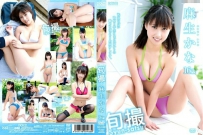 [DOLC-002] Kana Aso 麻生かな – 旬撮