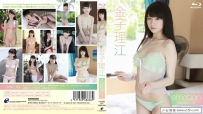 [U15-IDOL] ENBD-5026 金子理江 emotion ENFD-5748