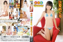 [U15-IDOL] ICDV-30232 Meguru Enatsu 江夏めぐる めぐるGroovy