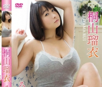 LCDV-40780 Rui Kiriyama 60f るいたわわ　桐山瑠衣　＊生写真