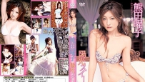 LCDV-40295 Yoko Kumada 60f - Sunshine Suites