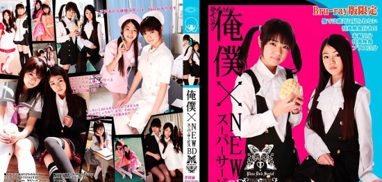 CPBD-014 Serizawa Minami & Honoka Ando - (aidoru movie)