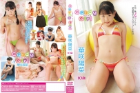 [CAGI-001] 華咲陽菜 Hina Hanasaki – Candy Girl