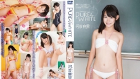 PRWH-004 Mari Kawai - Pure White 4