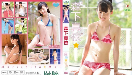 EICKB-024 Mai Morishita - (aidoru movie)